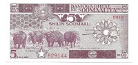 Банкнота 5 шиллингов 1987 год. Сомали. UNC.  