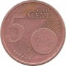 Монета 5 центов. 2004 год (А), Германия.  