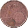 Монета 1 цент 2003 год, собор Святого Иакова. Испания.  
