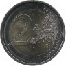 Федеральная земля Тюрингия, замок Вартбург. Монета 2 евро, 2022 год, (D) . Германия. UNC.