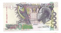 Сан-Томе и Принсипи. Банкнота 5000 добр. 2004 год. UNC.  