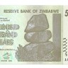 Зимбабве. Банкнота 500 000 долларов. 2008 год. UNC.  
