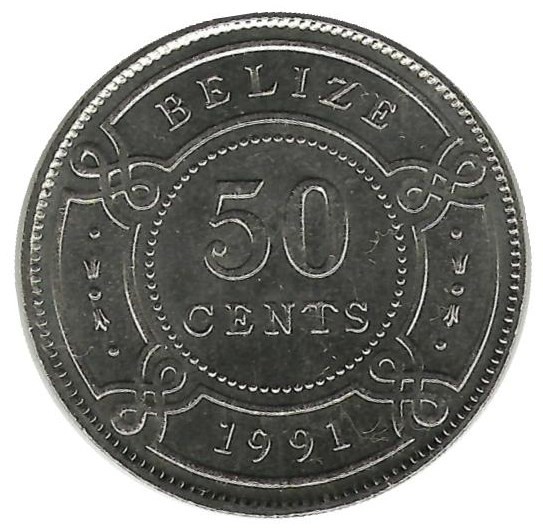 Монета 50 центов 1991г Белиз.(UNC).