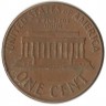 038 USA 1 CENT 1969 g. D.  ..jpg