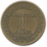 031  FR 1 FRANK  1923 .jpg