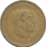 Монета 1 песета, 1966 год. (1968 г.) Испания.