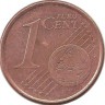 Монета 1 цент 2000 год, собор Святого Иакова. Испания.  