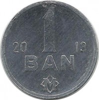 Монета 1 бани. 2013 год. Молдавия. UNC.