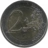 Федеральная земля Тюрингия, замок Вартбург. Монета 2 евро, 2022 год, (G) . Германия. UNC. 