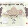 Банкнота 5 нгултрум 2006 год. Бутан. UNC.   