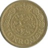 Монета 10 крон. 1999 год, Дания. 