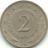 Монета 2 динара.  1973 год, Югославия.