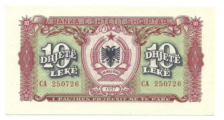 Албания.  Банкнота 10  лек. 1957 год.  UNC. 
