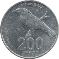 ​Индонезия. Балийский скворец. Монета 200 рупий. 2003 год.
