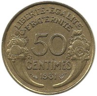 50 сантимов. 1931 год, Франция.