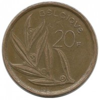 Монета 20 франков. 1981 год, Бельгия.  (Belgique).