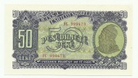 Албания.  Банкнота 50  лек. 1957 год.  UNC. 