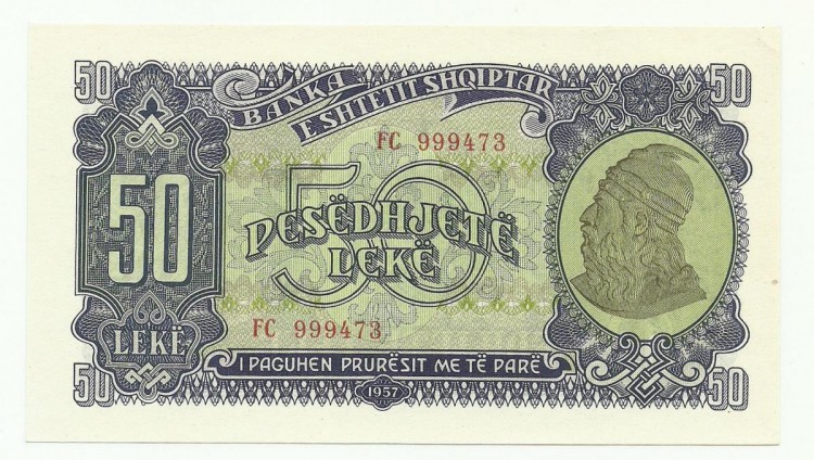 Албания.  Банкнота 50  лек. 1957 год.  UNC. 