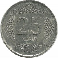 ​Монета 25 курушей 2019 год, Турция. UNC.
