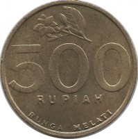 ​Индонезия. Жасмин. Монета 500 рупий. 2000 год.