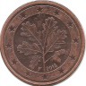Монета 5 центов. 2013 год (F), Германия. 