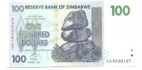 Зимбабве. Банкнота 100 долларов. 2007 год. UNC.  