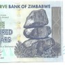 Зимбабве. Банкнота 100 долларов. 2007 год. UNC.  