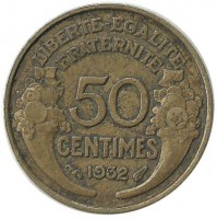 50 сантимов. 1932 год, Франция.