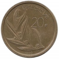 Монета 20 франков. 1980 год, Бельгия.  (Belgique).
