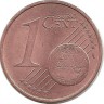 Монета 1 цент. 2013 год (J), Германия.  