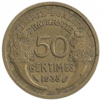 50 сантимов. 1938 год, Франция.