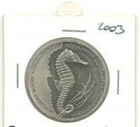 Морской конек. Монета 2 гривны. 2003 год, Украина.