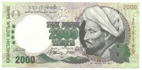 Банкнота 2000 тенге 1996 год. (Серия: АБ), Казахстан. UNC.