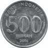 Индонезия. Тахи Бонар Симатупанг. Монета 500 рупий. 2016 год.