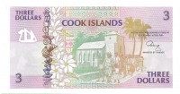 Острова Кука. Банкнота 3 доллара 1992 год. Пресс.  