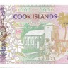 Острова Кука. Банкнота 3 доллара 1992 год. Пресс.  