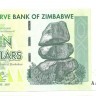 Зимбабве. Банкнота 10 долларов. 2007 год. UNC.  