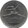 Мария Таллчиф.  Монета 25 центов (квотер), (D). 2023 год, США. UNC.