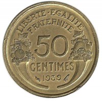 50 сантимов. 1939 год, Франция.