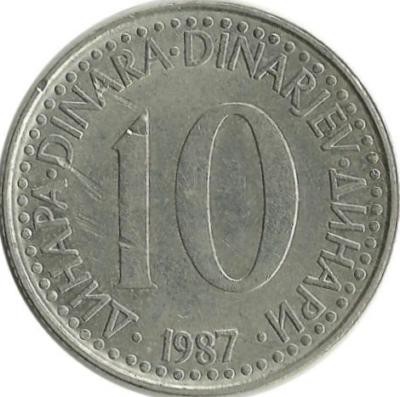 Монета 10 динаров.  1987 год, Югославия.