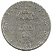 Монета 1 крона. 1977 год, Швеция.
