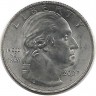 Мария Таллчиф. Монета 25 центов (квотер), (P). 2023 год, США. UNC.
