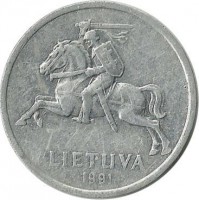 Монета 1 цент, 1991 год, Литва.