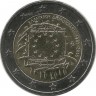 30 лет Флагу Европы . Монета 2 евро. 2015 год, Греция.UNC.