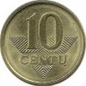 Монета 10 центов, 2009 год, Литва.