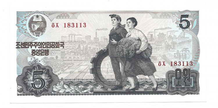Северная Корея. Банкнота  5 вон. 1978 год. UNC. 