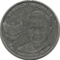 Индонезия. И. Густи Кетут Пуджа. Монета 1000 рупий. 2016 год.