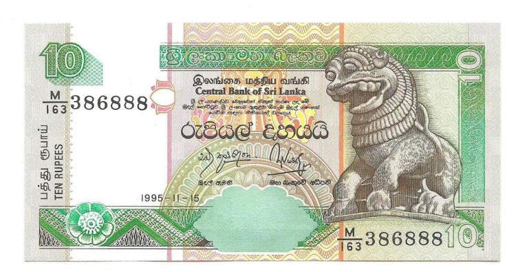 Банкнота 10 рупий 1995 год. Шри-Ланка. UNC.  