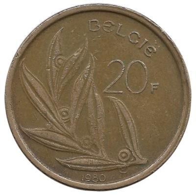 Монета 20 франков.  1980 год, Бельгия.  (Belgie).