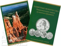 Альбом-планшет для монет Квотеры США серии "Национальные парки"